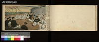 御國之譽寫真帖藏品圖，第52張